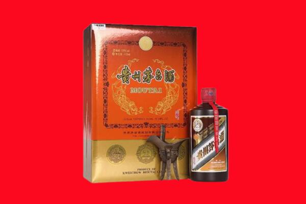 三亚回收30年茅台