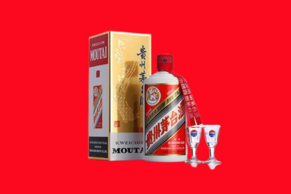 三亚回收茅台酒.jpg